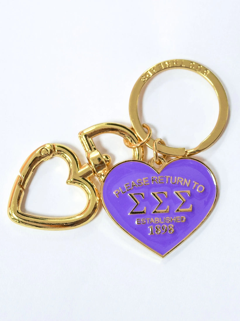 Please Return Sorority Key Ring